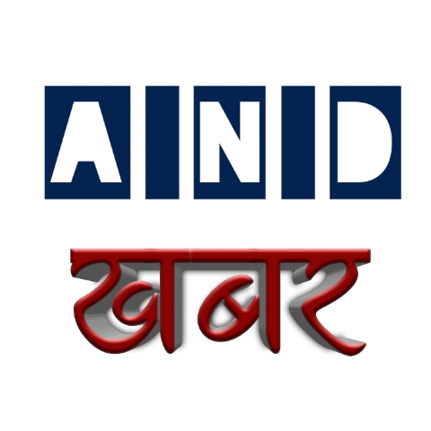 Andkhabar