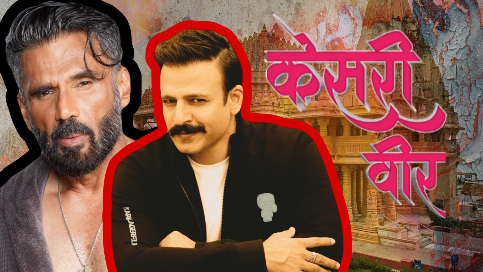 Kesree Veer Relasing Date Latest News
