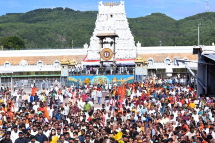 Tripathi Temple