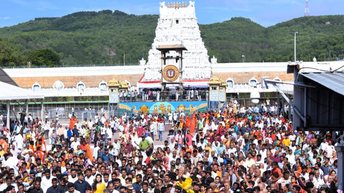 Tripathi Temple